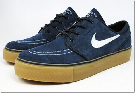 janoski obsidian gum
